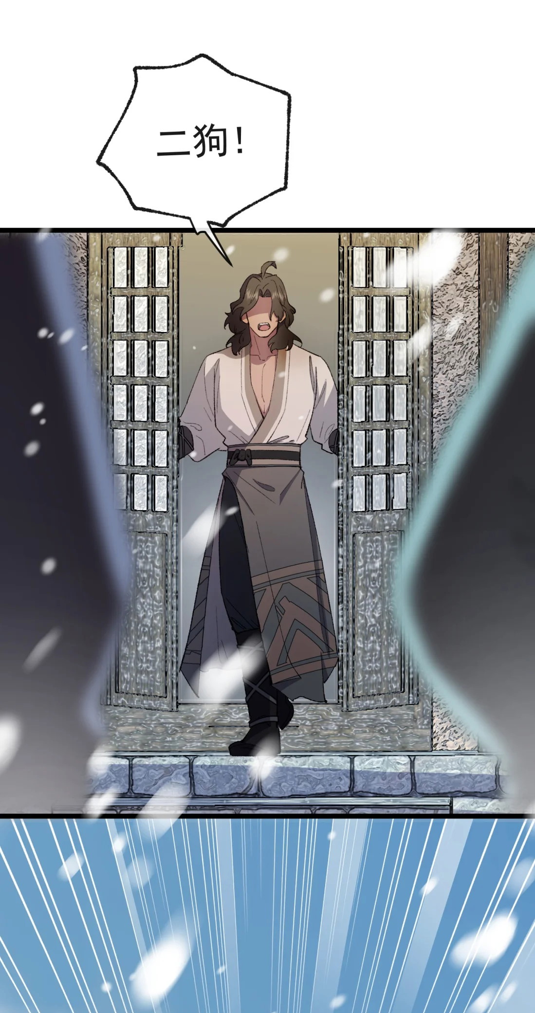 TUYẾT CHẠM LÒ HỒNG Chap 5 - Next Chap 6