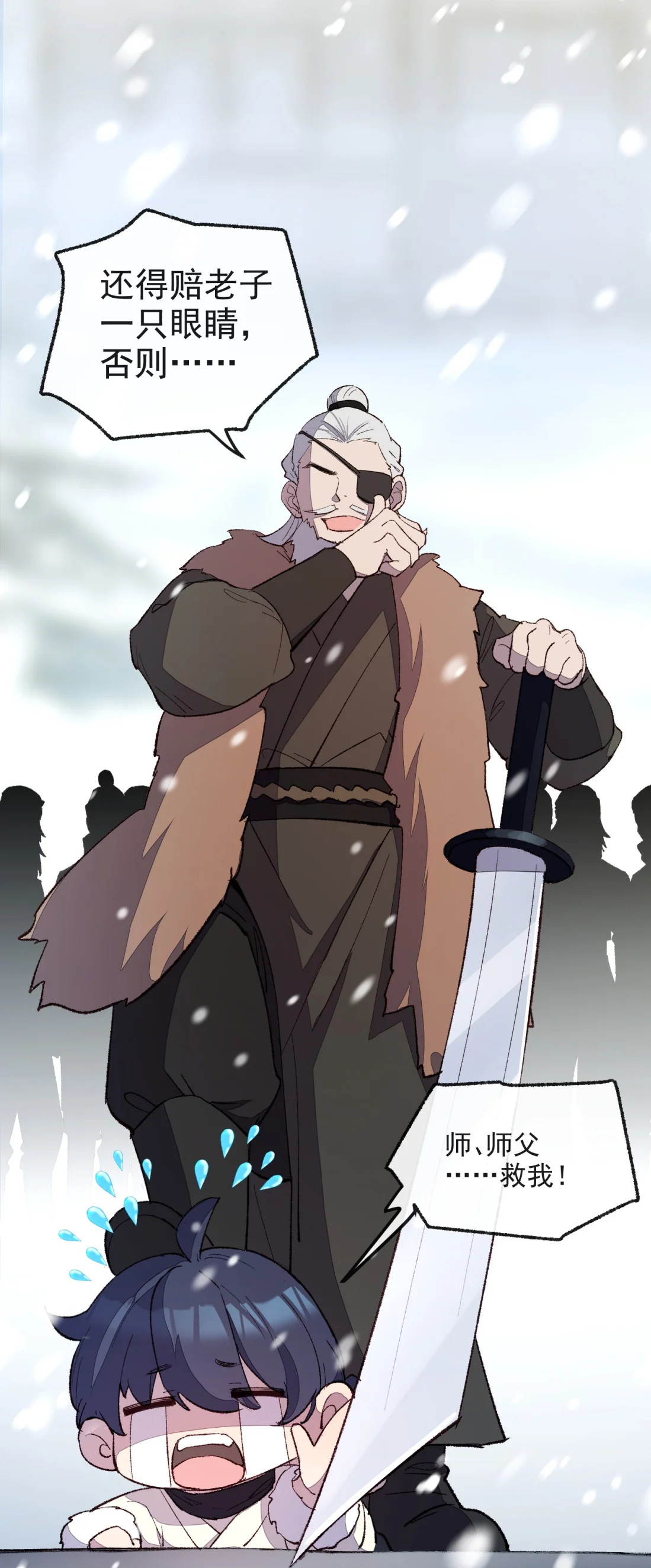 TUYẾT CHẠM LÒ HỒNG Chap 5 - Next Chap 6