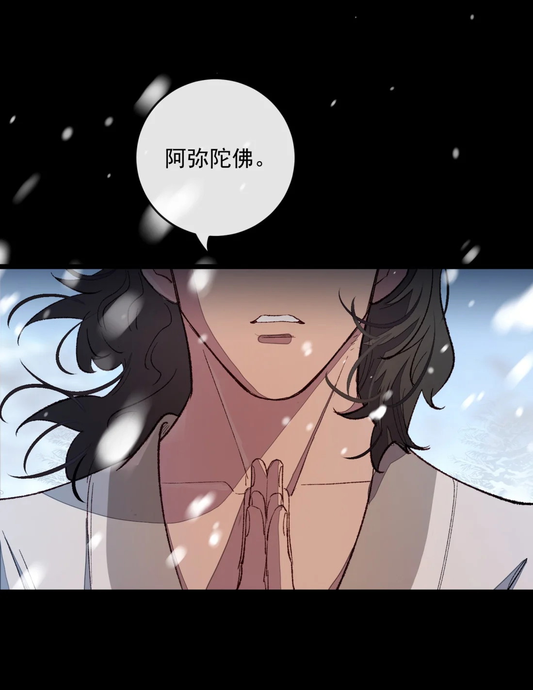 TUYẾT CHẠM LÒ HỒNG Chap 5 - Next Chap 6