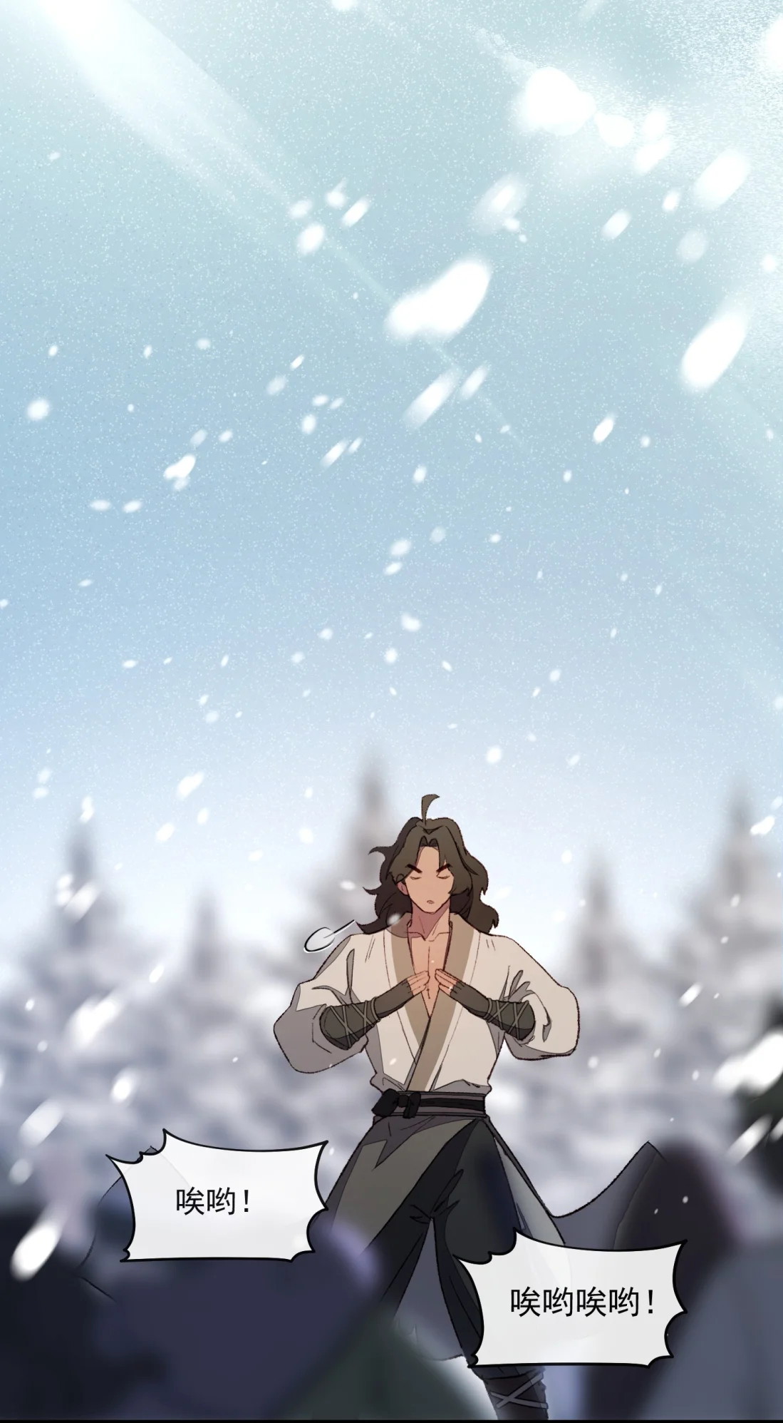 TUYẾT CHẠM LÒ HỒNG Chap 5 - Next Chap 6