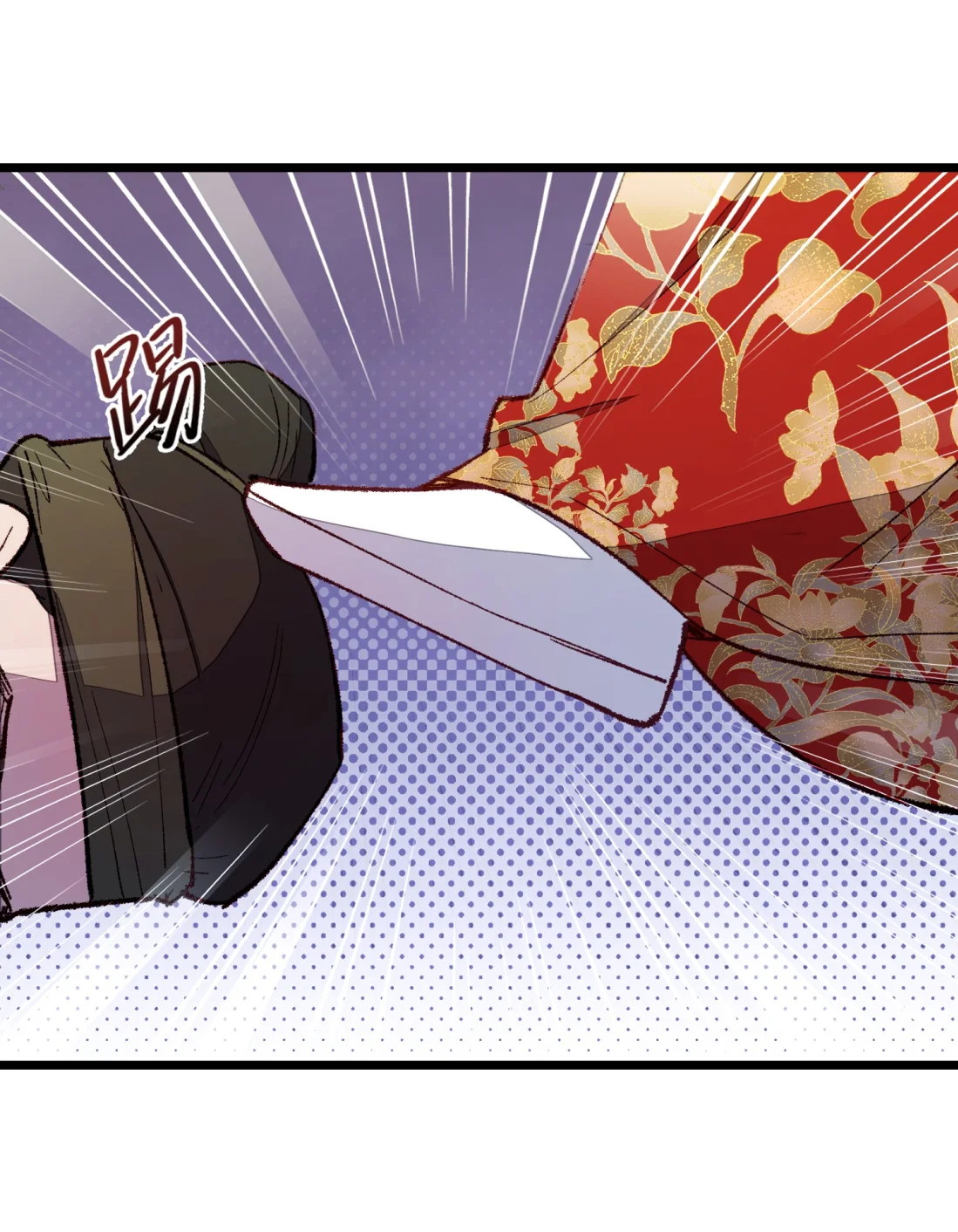 TUYẾT CHẠM LÒ HỒNG Chap 5 - Next Chap 6