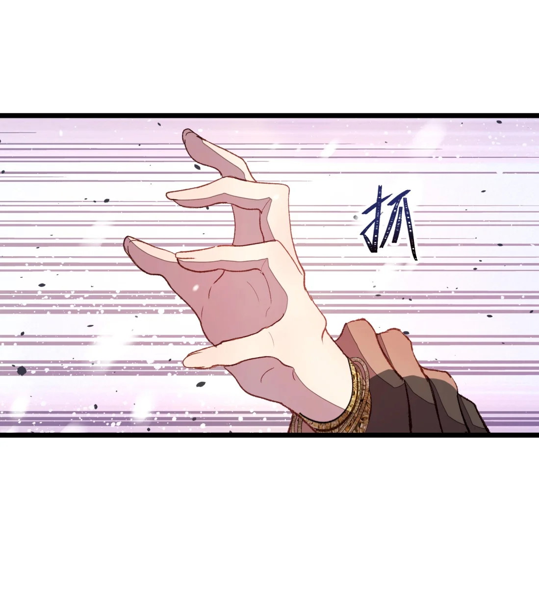 TUYẾT CHẠM LÒ HỒNG Chap 5 - Next Chap 6