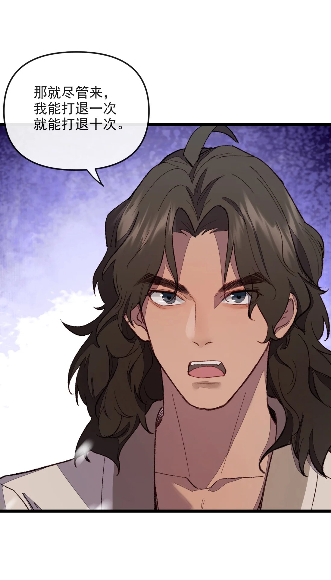TUYẾT CHẠM LÒ HỒNG Chap 5 - Next Chap 6