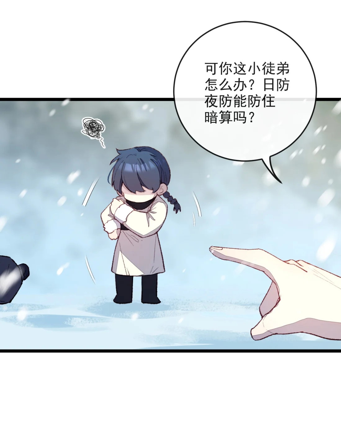 TUYẾT CHẠM LÒ HỒNG Chap 5 - Next Chap 6