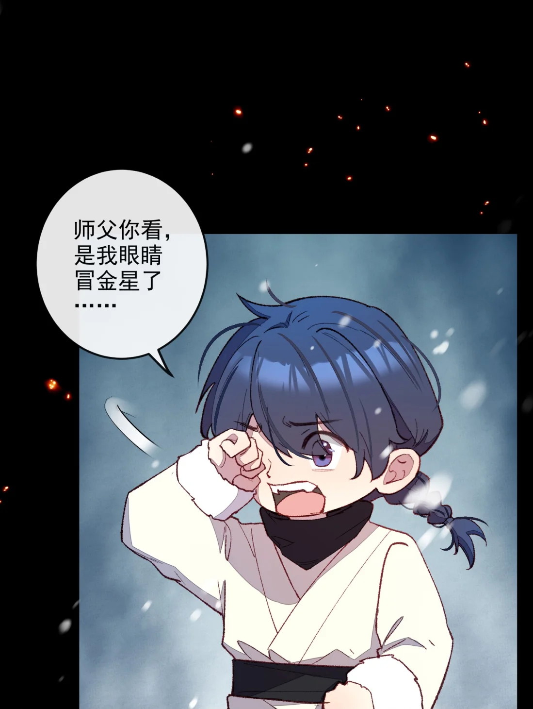 TUYẾT CHẠM LÒ HỒNG Chap 5 - Next Chap 6
