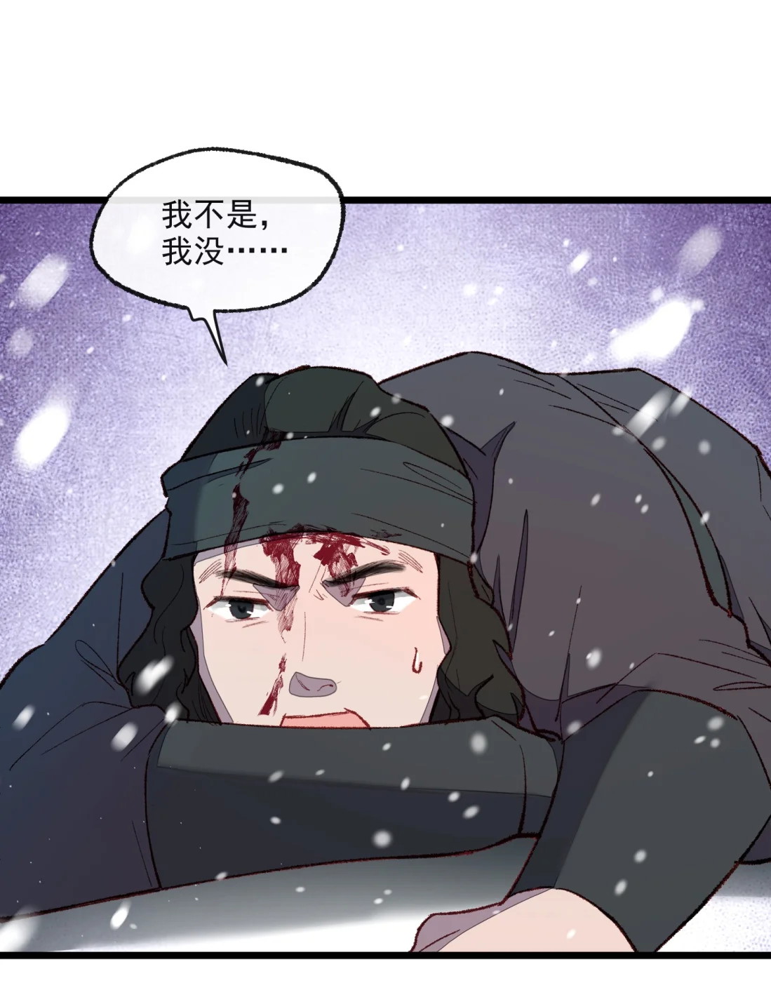 TUYẾT CHẠM LÒ HỒNG Chap 5 - Next Chap 6
