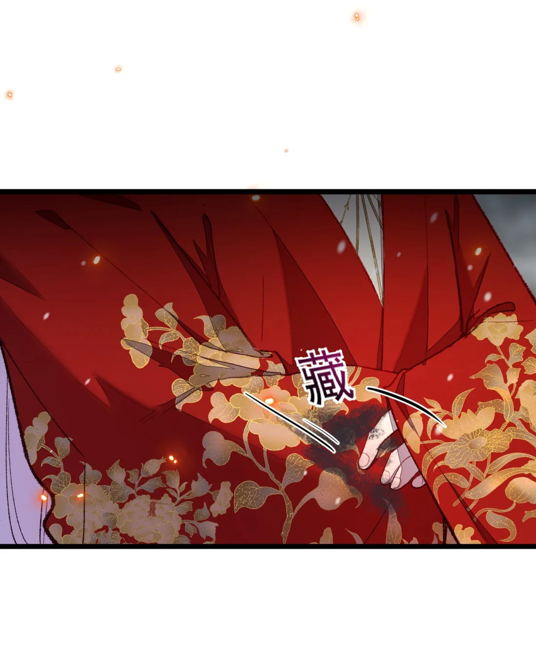 TUYẾT CHẠM LÒ HỒNG Chap 5 - Next Chap 6