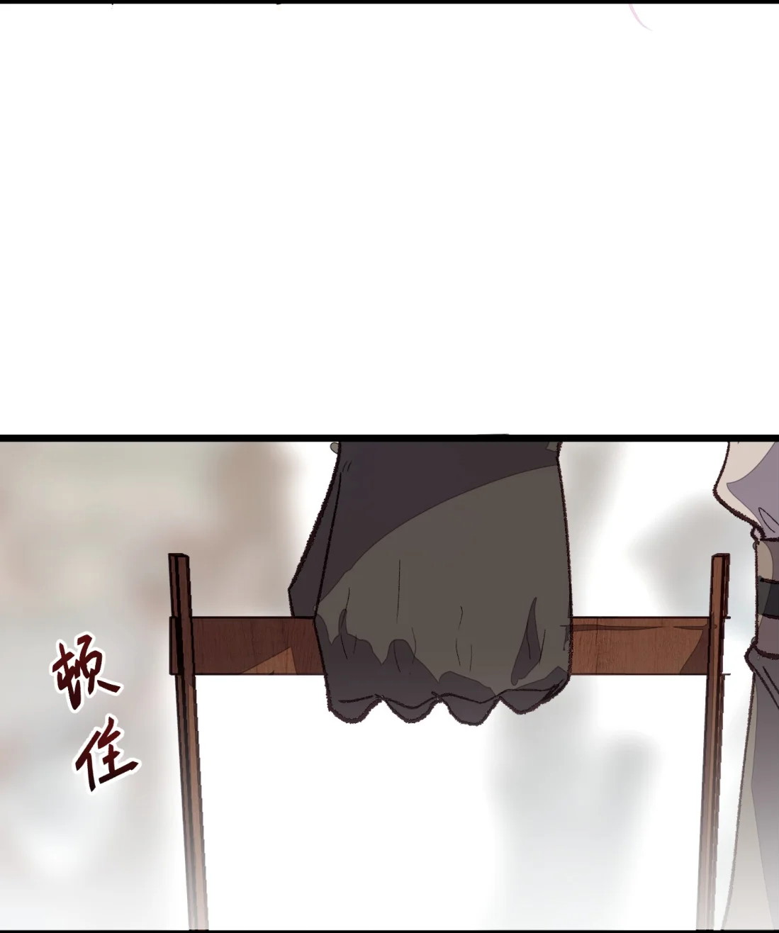 TUYẾT CHẠM LÒ HỒNG Chap 5 - Next Chap 6