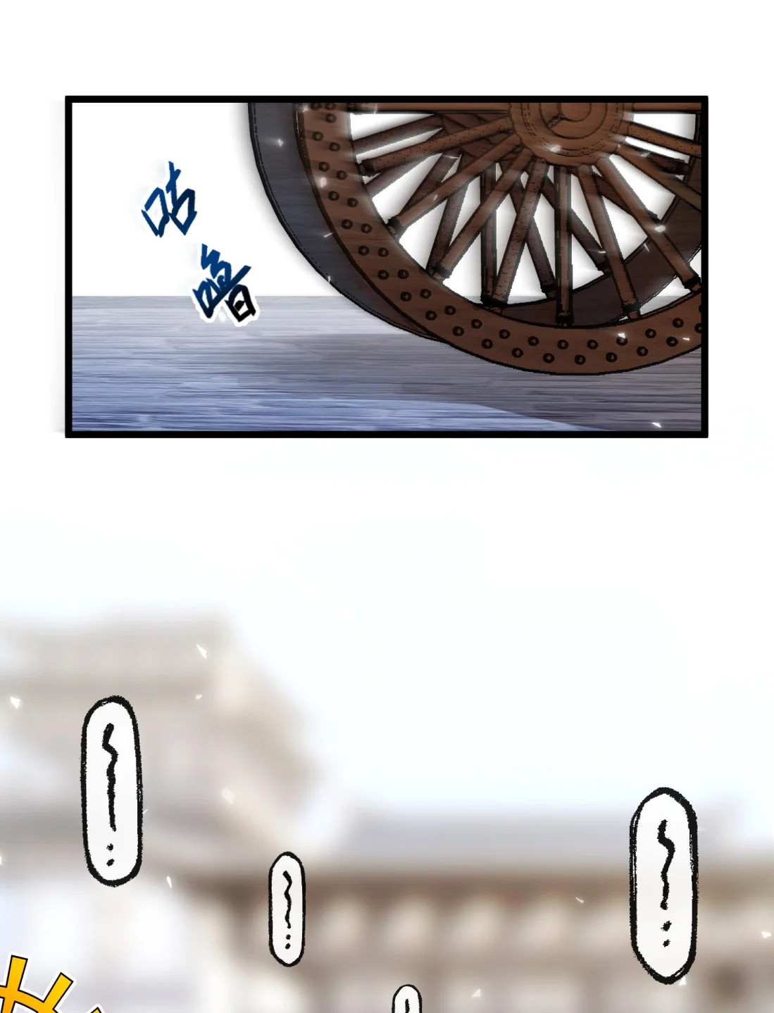 TUYẾT CHẠM LÒ HỒNG Chap 6 - Trang 3