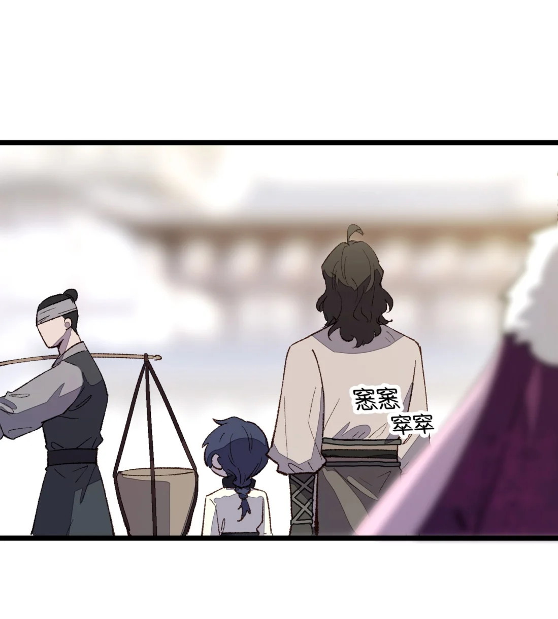 TUYẾT CHẠM LÒ HỒNG Chap 6 - Trang 3