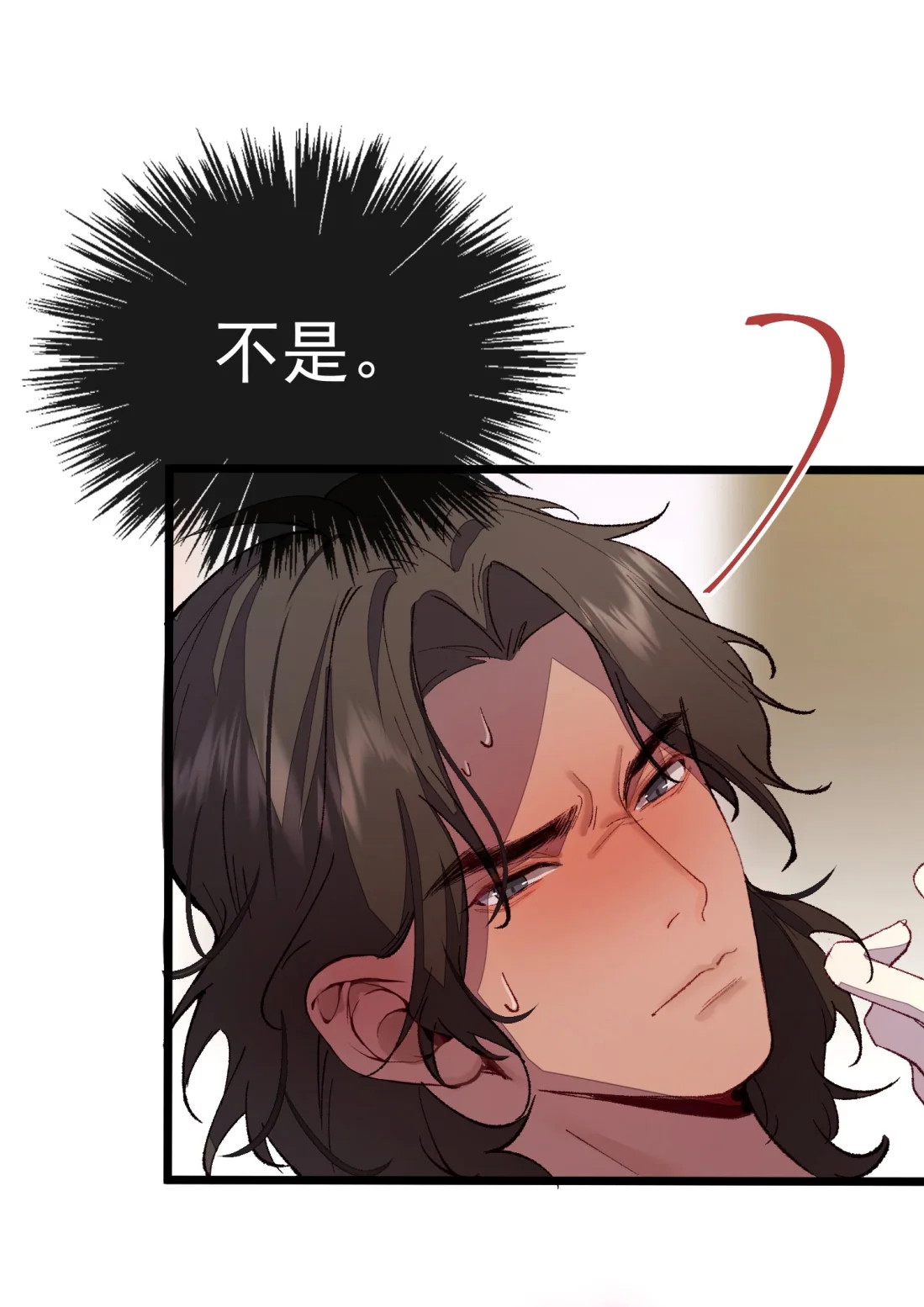 TUYẾT CHẠM LÒ HỒNG Chap 8 - Next Chap 9