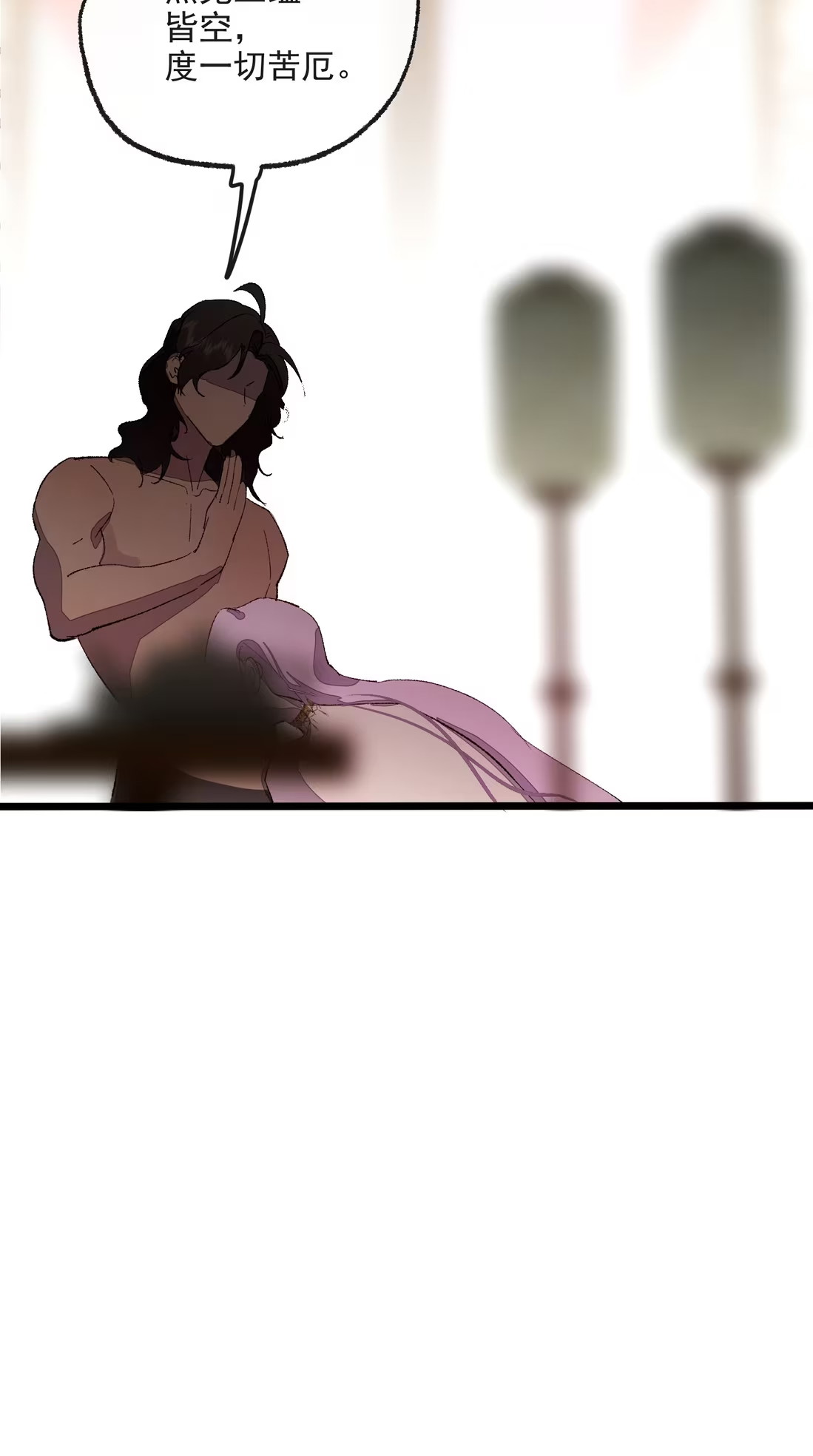 TUYẾT CHẠM LÒ HỒNG Chap 8 - Next Chap 9