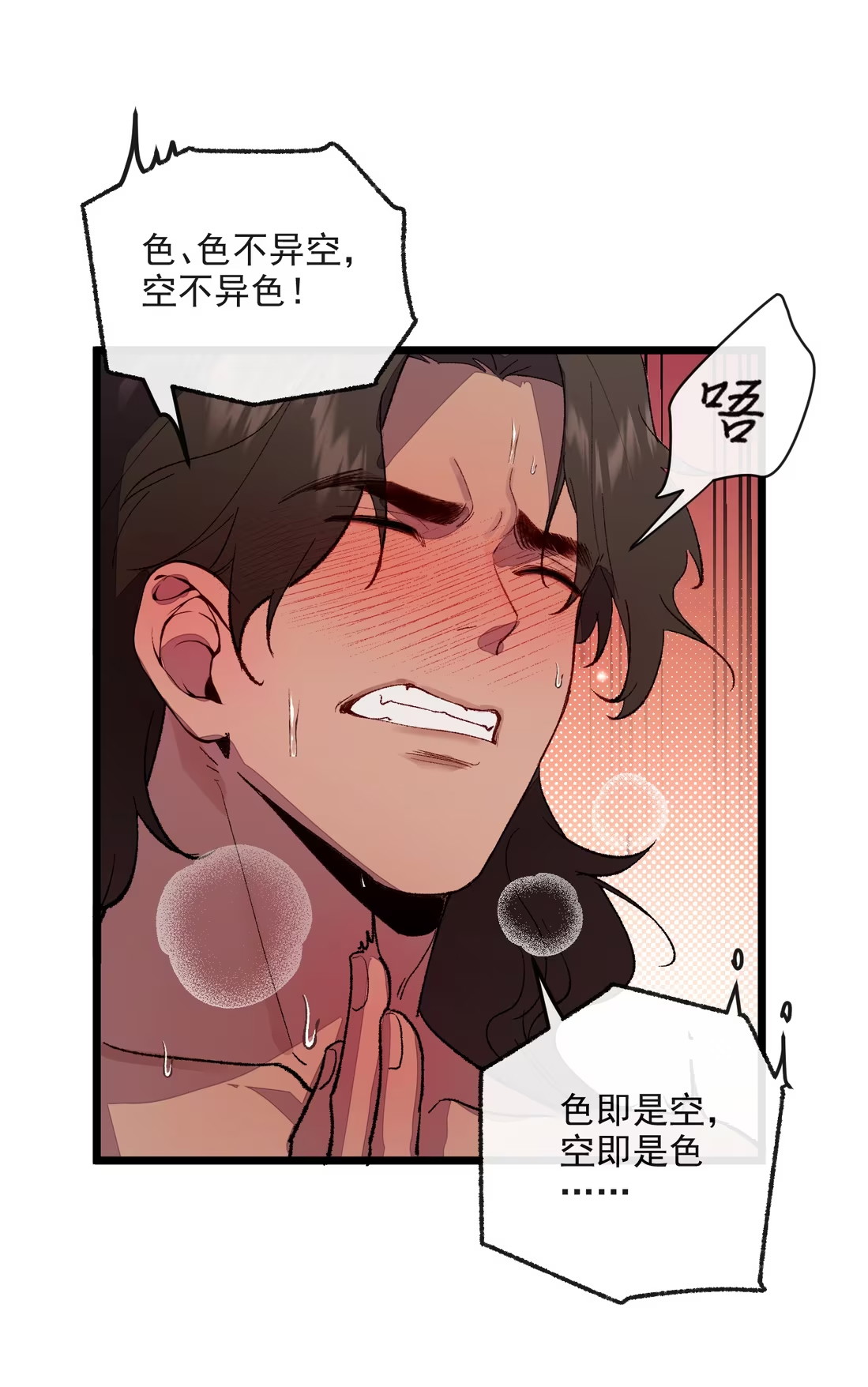 TUYẾT CHẠM LÒ HỒNG Chap 8 - Next Chap 9