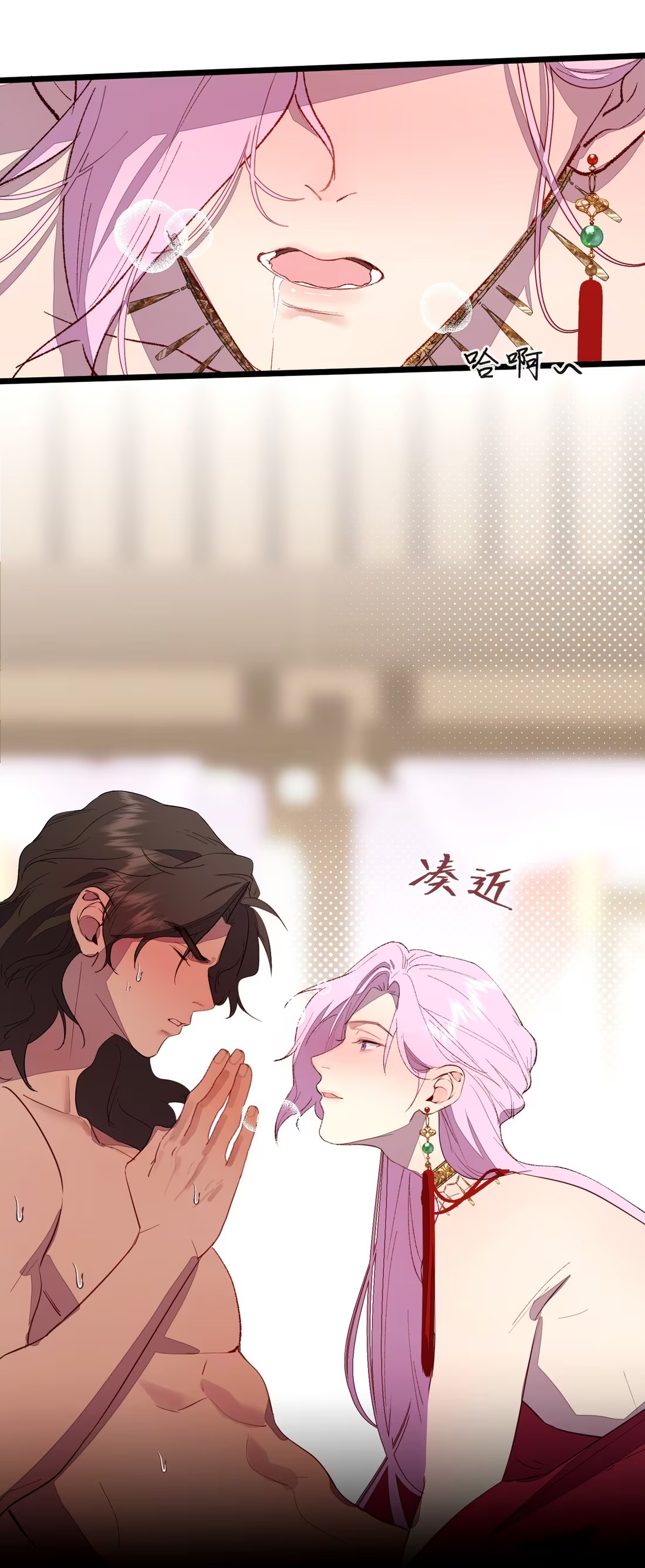 TUYẾT CHẠM LÒ HỒNG Chap 8 - Next Chap 9