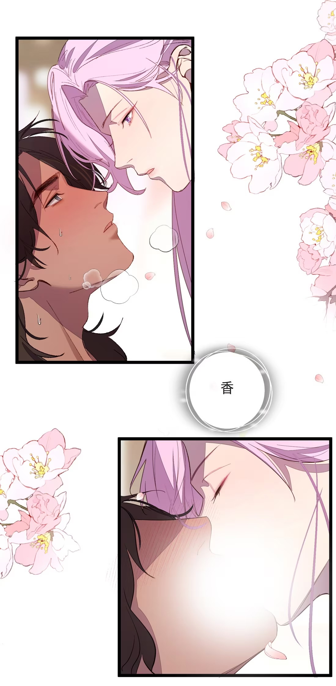 TUYẾT CHẠM LÒ HỒNG Chap 8 - Next Chap 9