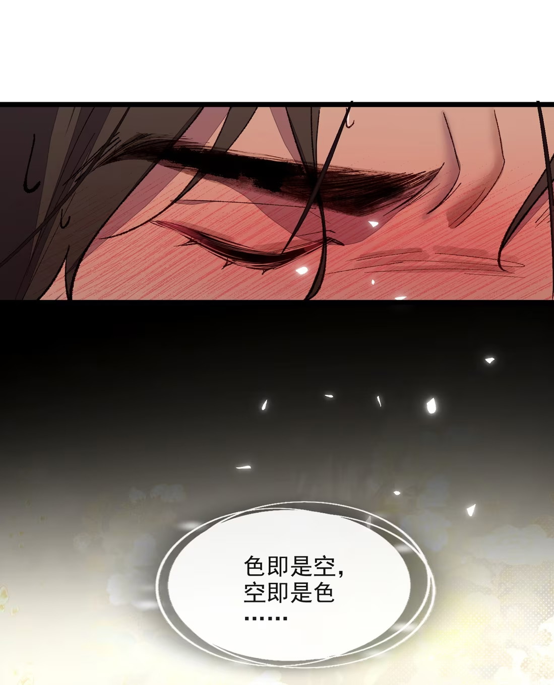 TUYẾT CHẠM LÒ HỒNG Chap 8 - Next Chap 9