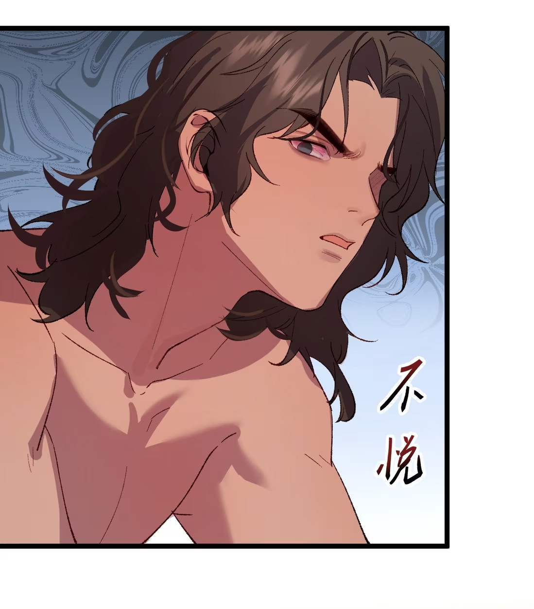 TUYẾT CHẠM LÒ HỒNG Chap 9 - Trang 2