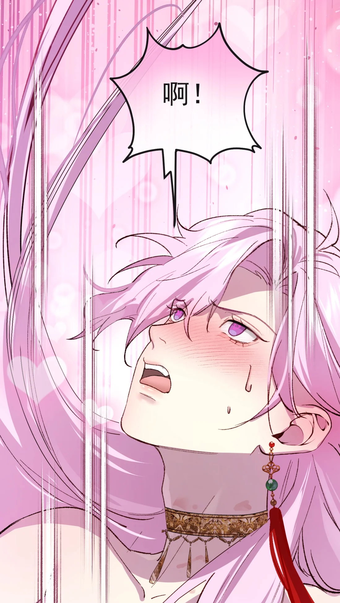 TUYẾT CHẠM LÒ HỒNG Chap 9 - Trang 2