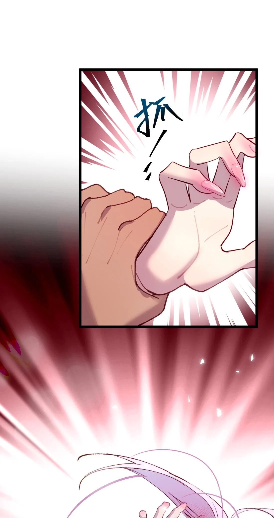 TUYẾT CHẠM LÒ HỒNG Chap 9 - Trang 2
