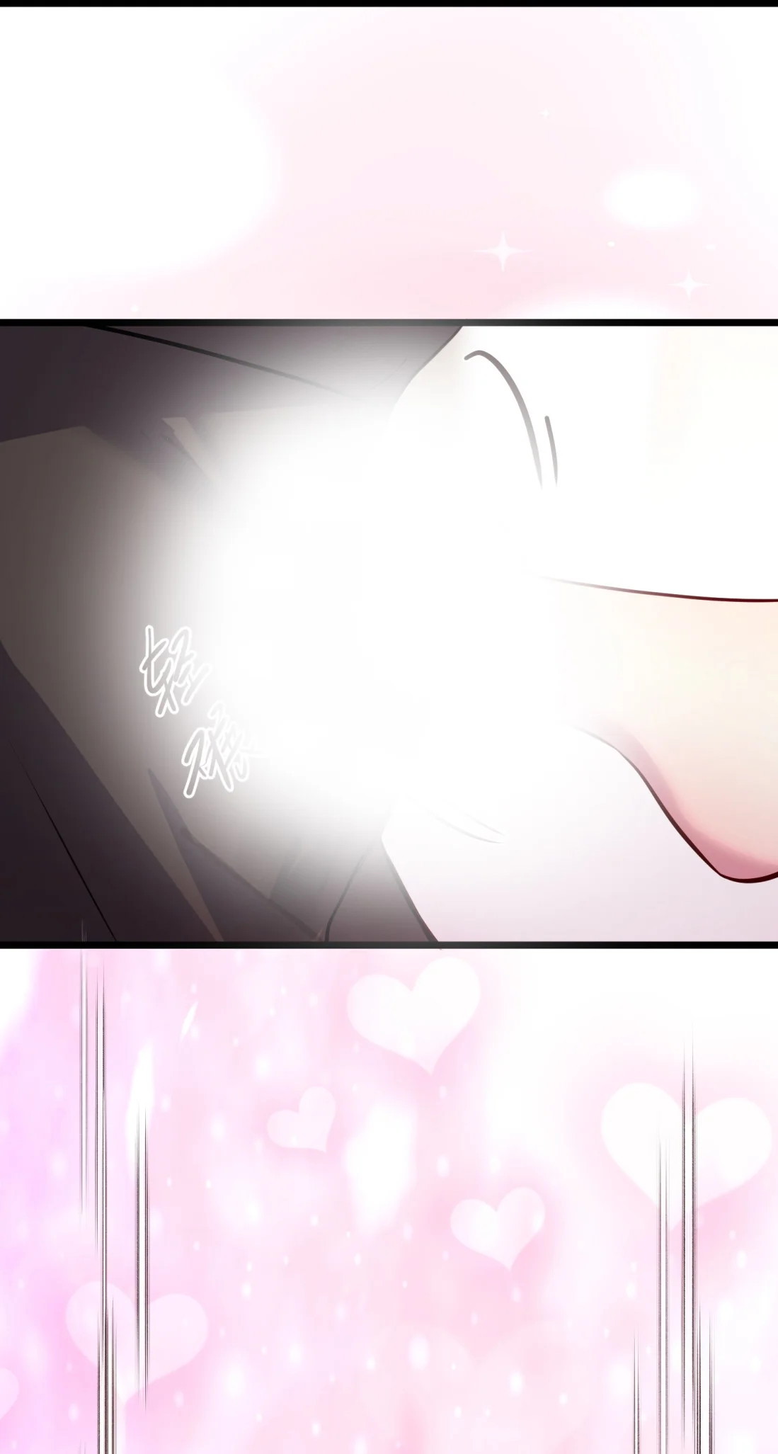 TUYẾT CHẠM LÒ HỒNG Chap 9 - Trang 2