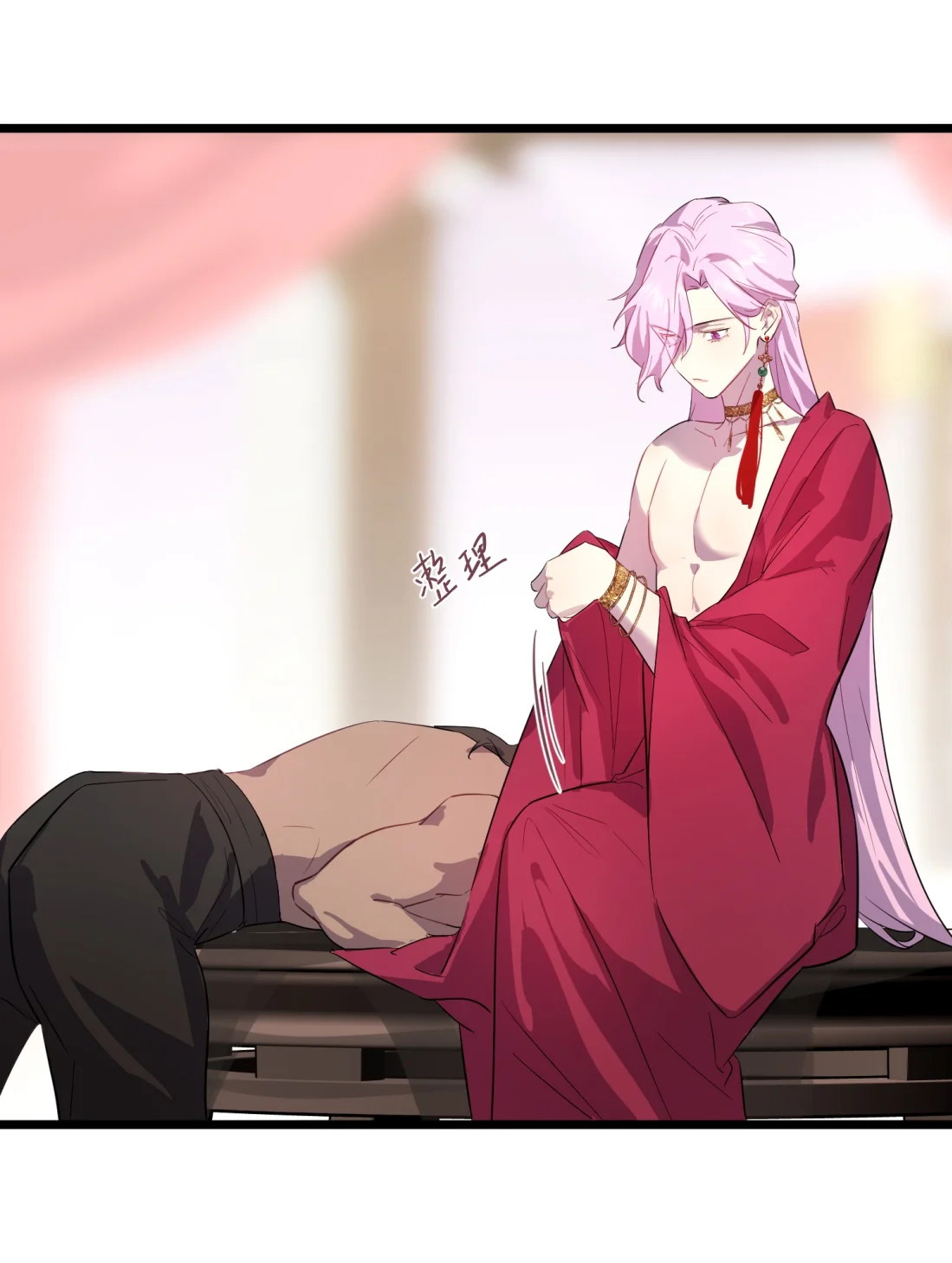 TUYẾT CHẠM LÒ HỒNG Chap 9 - Trang 2