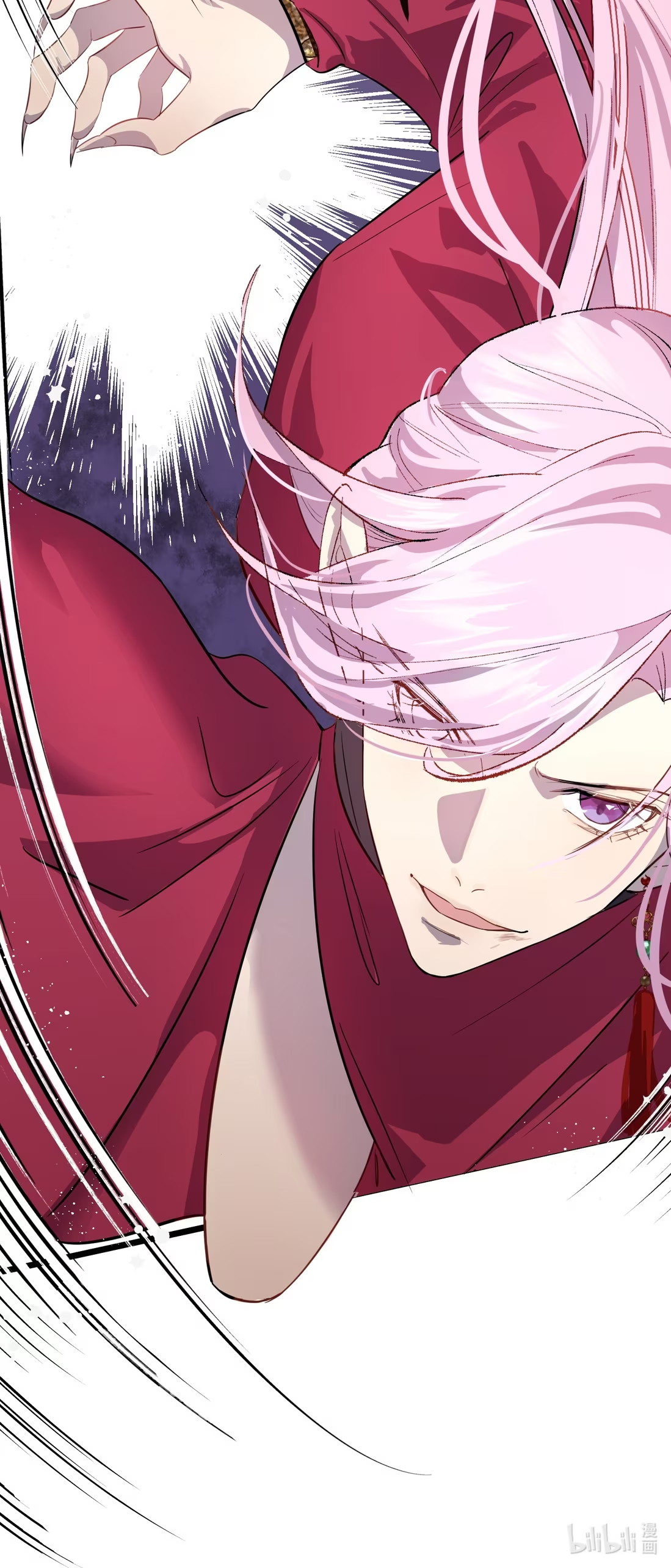 TUYẾT CHẠM LÒ HỒNG Chap 9 - Trang 2