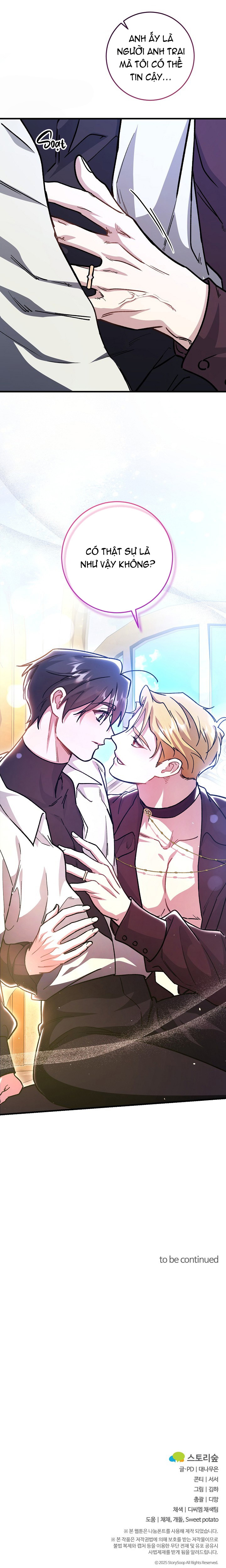 Có Chuyện Gì Nếu Tài Xế Độc Thân? Chapter 4 - Trang 2
