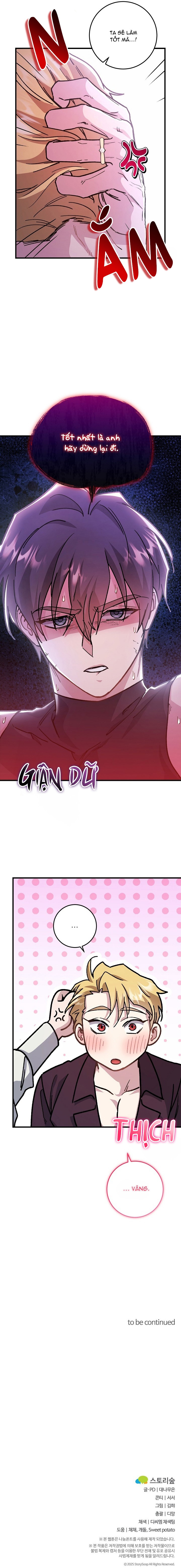 Có Chuyện Gì Nếu Tài Xế Độc Thân? Chapter 6 - Trang 2