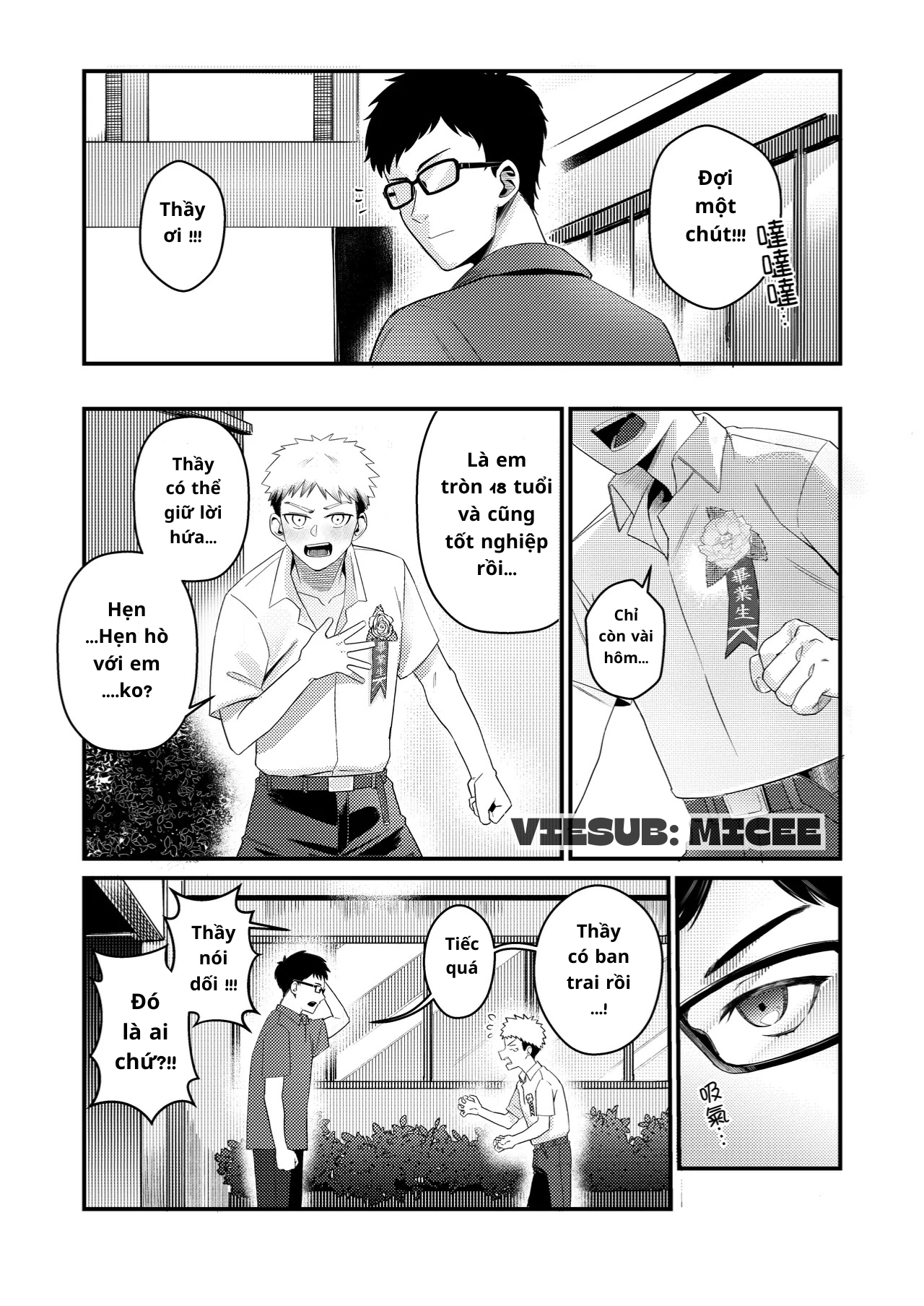 Don’t masturbate in class (上課不要打手槍) Chapter 1 - Trang 2