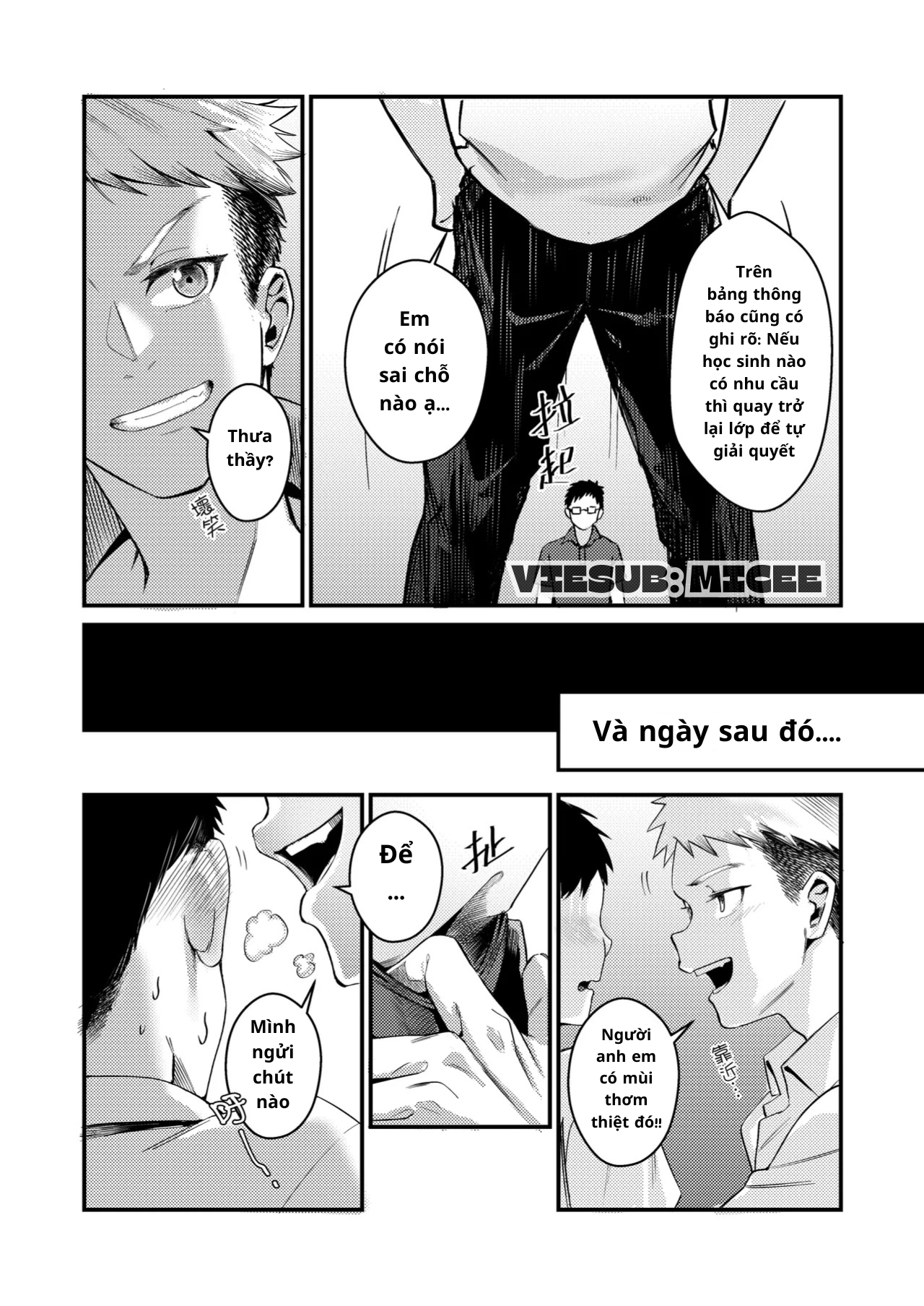 Don’t masturbate in class (上課不要打手槍) Chapter 1 - Trang 2