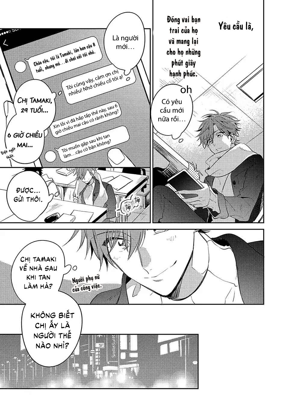 Dịch vụ bạn trai thuê Chapter 1 - Next Chapter 2