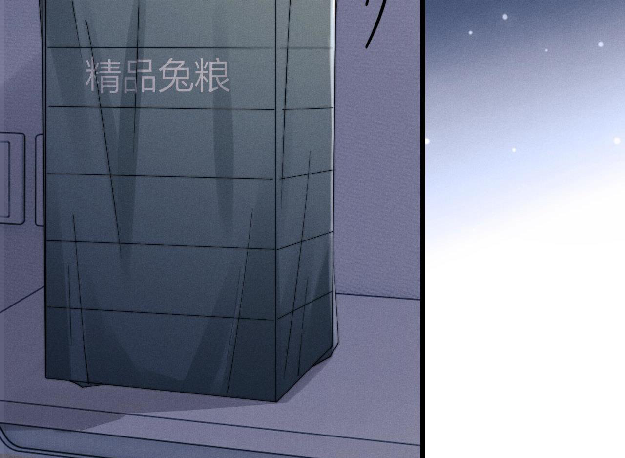 Chấp Sự Thỏ Cụp Tai Chapter 14 - Trang 4