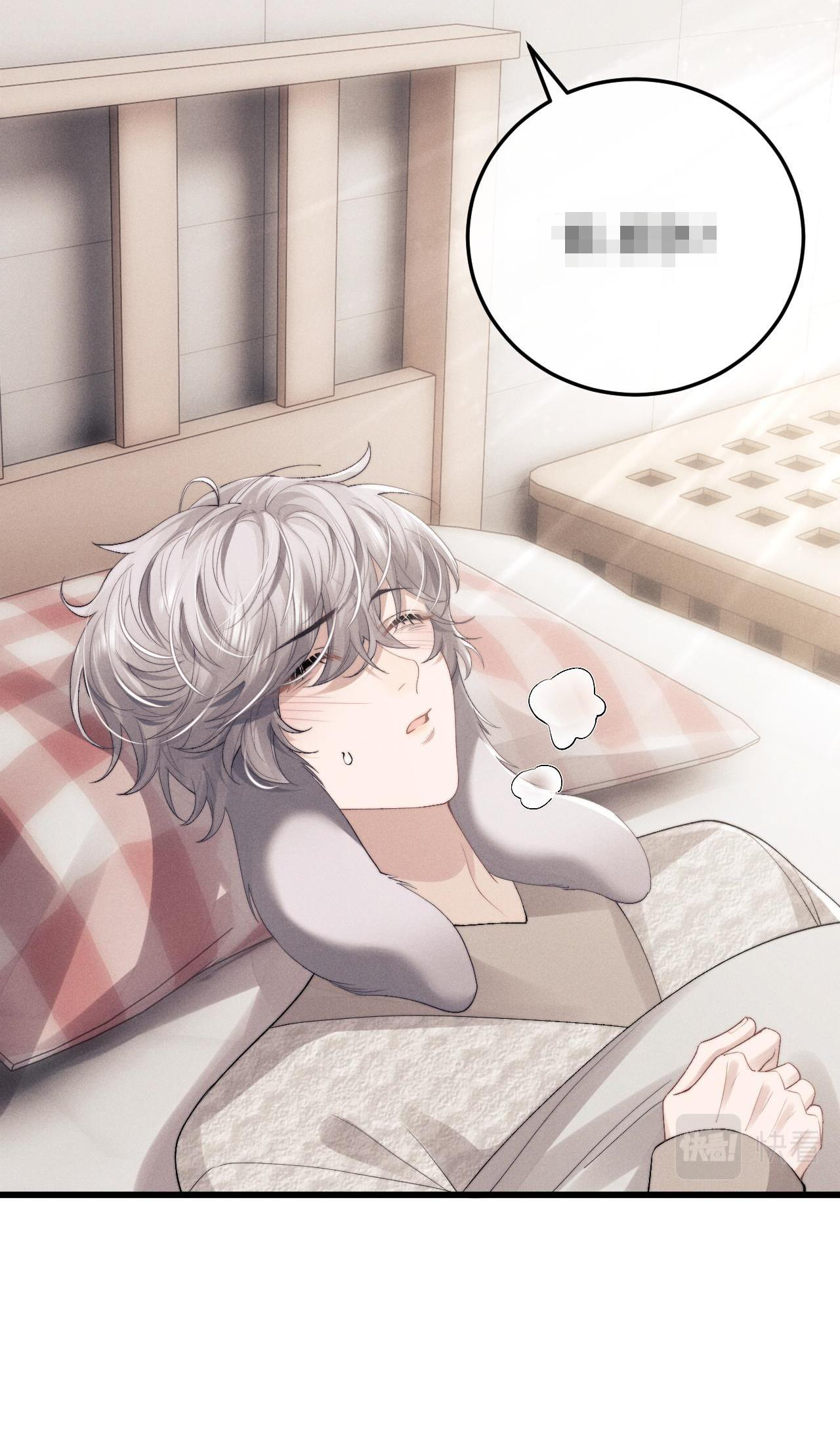 Chấp Sự Thỏ Cụp Tai Chapter 28 - Trang 4