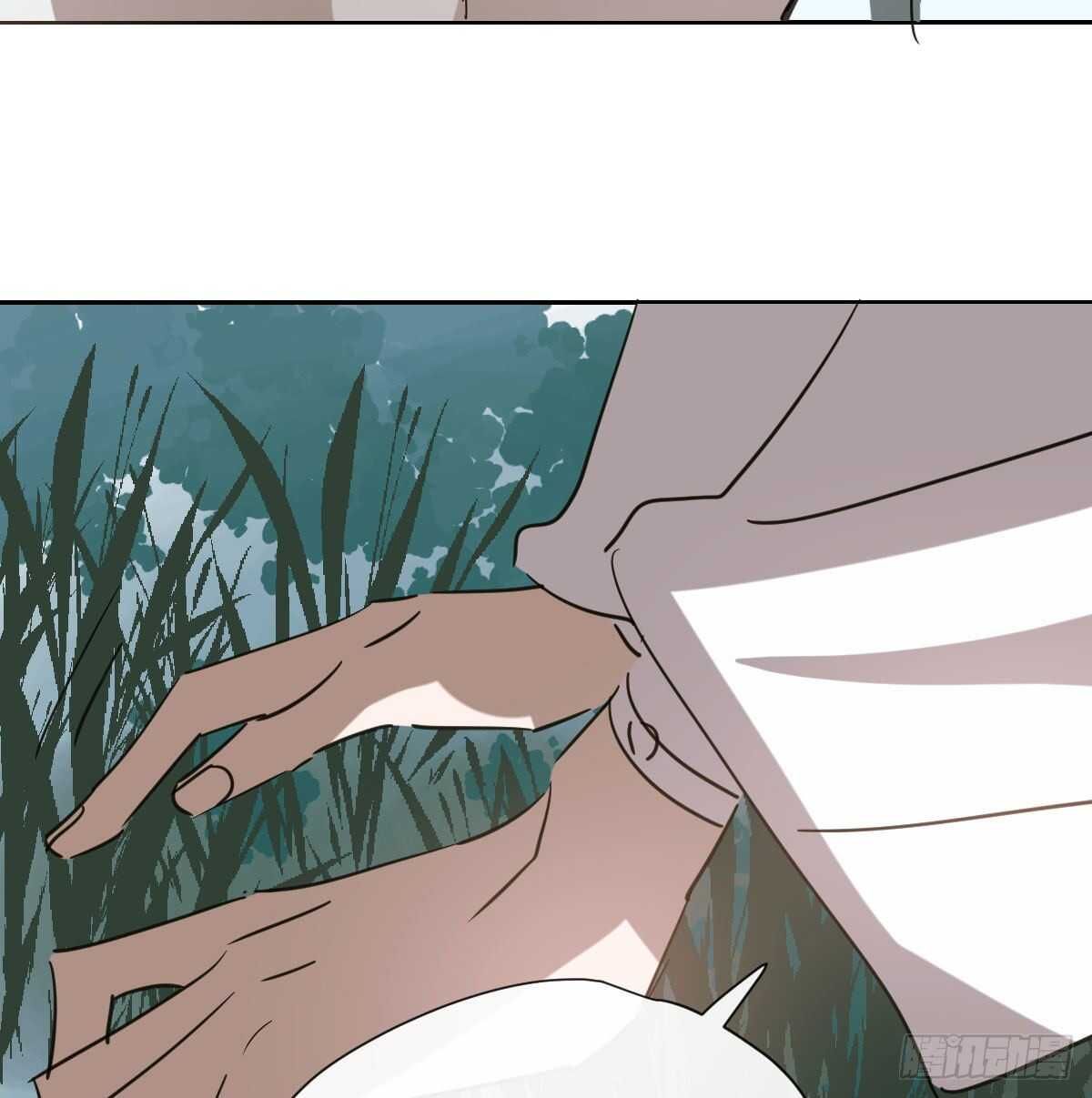 Bắt Lấy Ngao Ngao Chapter 102 - Trang 3
