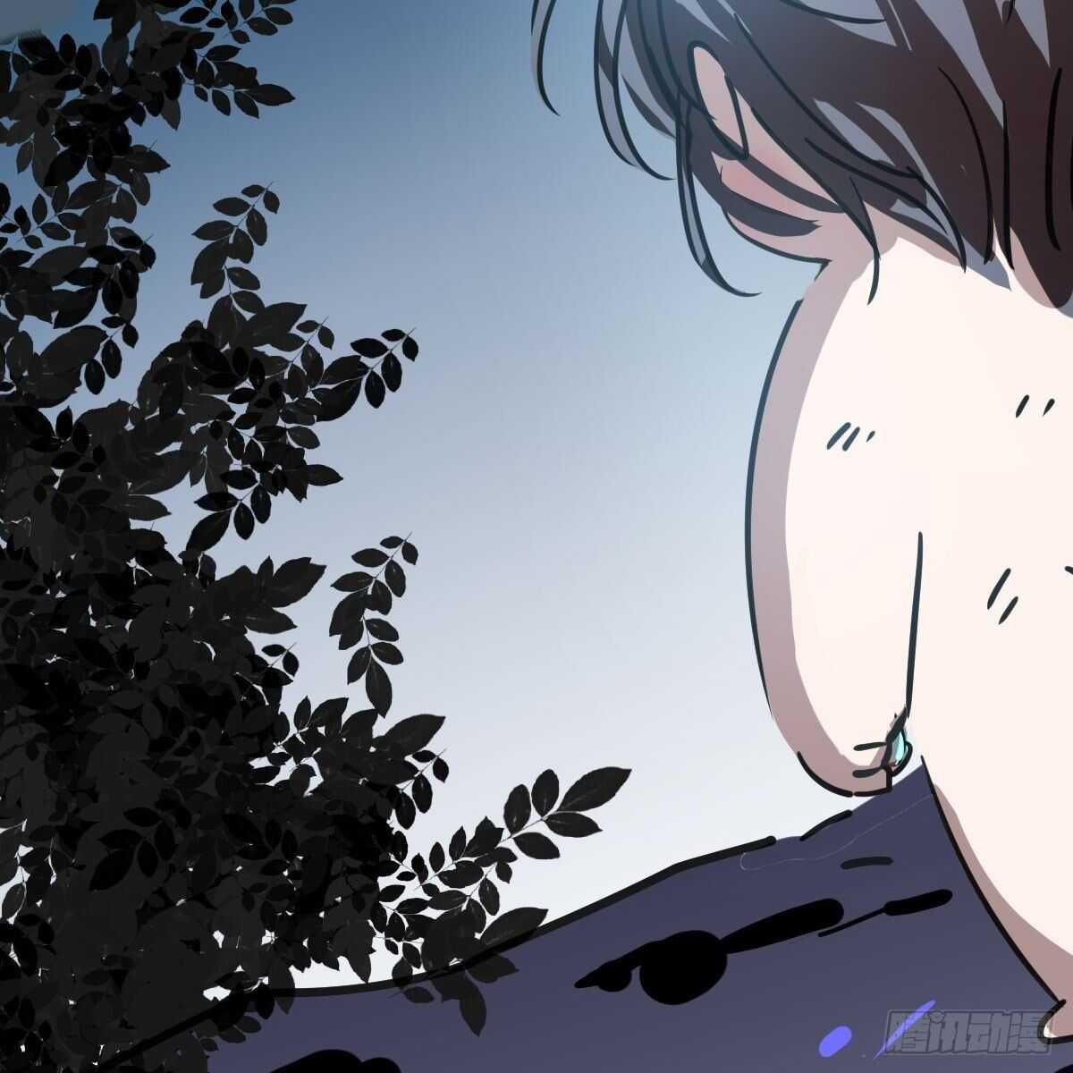 Bắt Lấy Ngao Ngao Chapter 135 - Trang 3