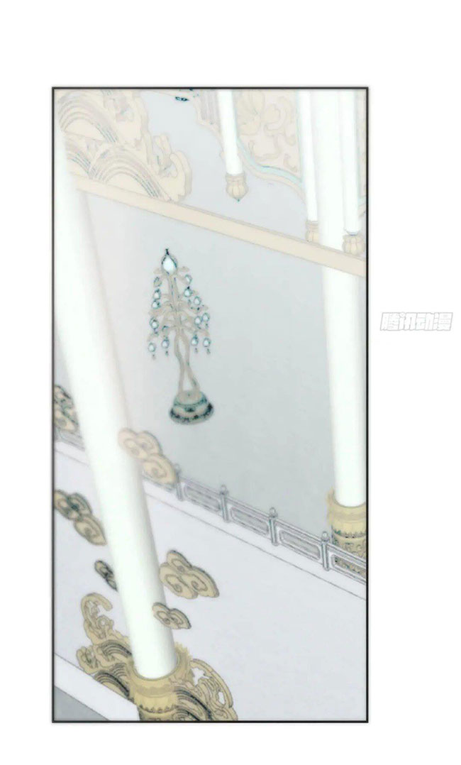 Bắt Lấy Ngao Ngao Chapter 250 - Trang 3