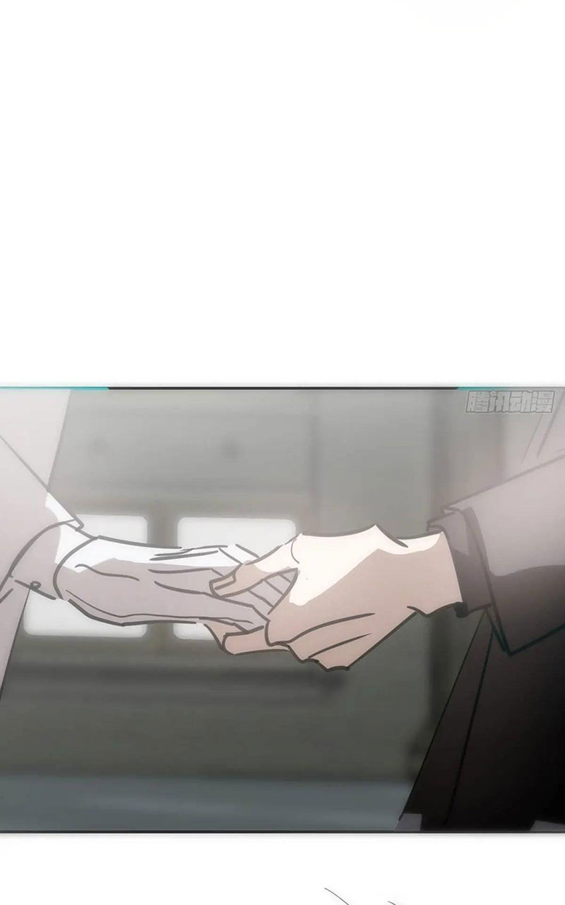 Bắt Lấy Ngao Ngao Chapter 253 - Trang 3