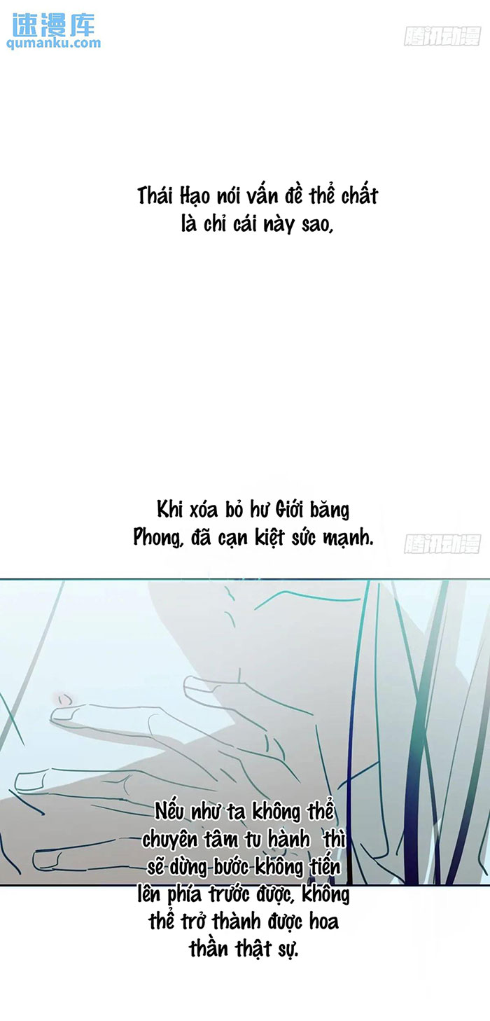 Bắt Lấy Ngao Ngao Chapter 257 - Trang 3