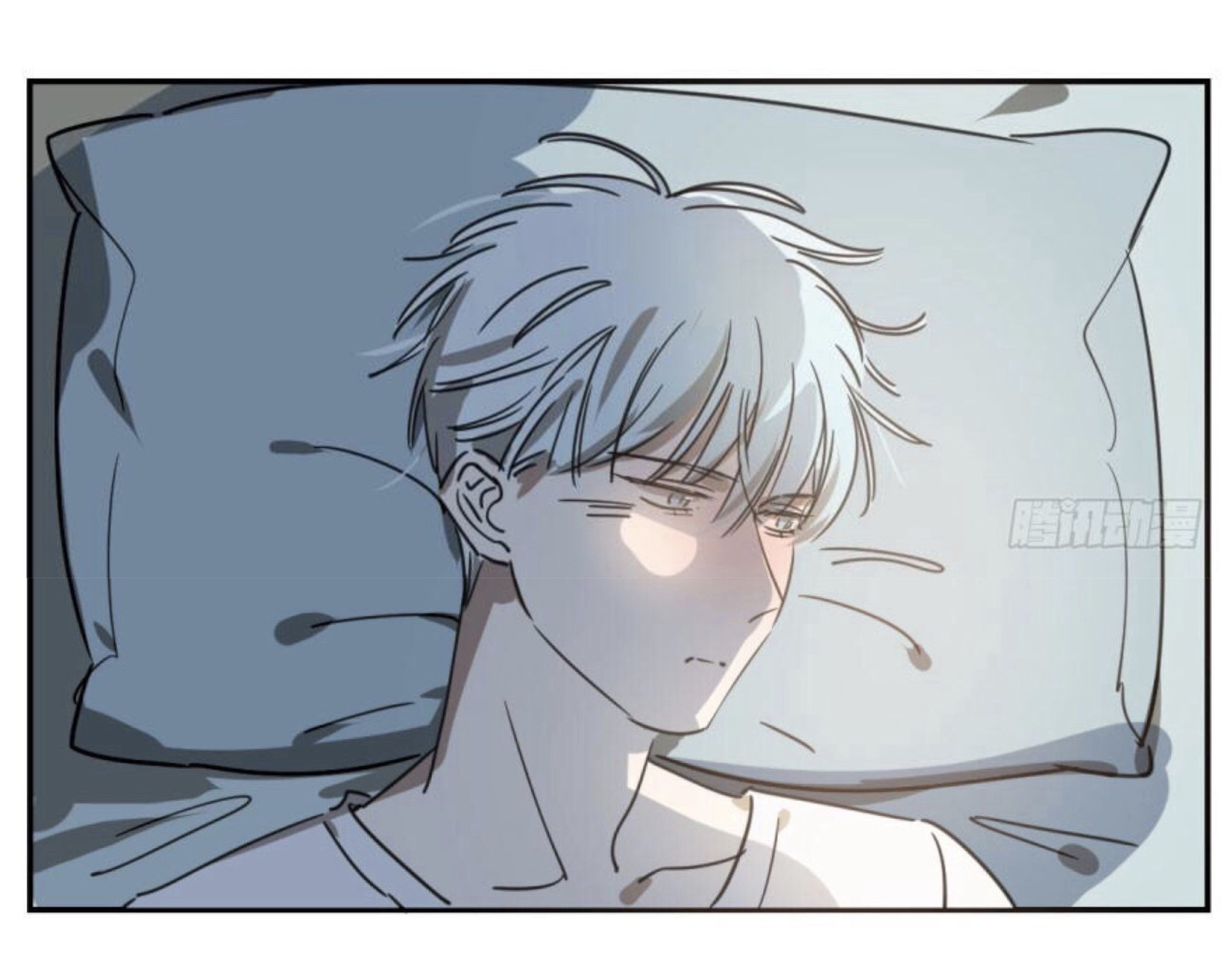 Bắt Lấy Ngao Ngao Chapter 26 - Trang 3