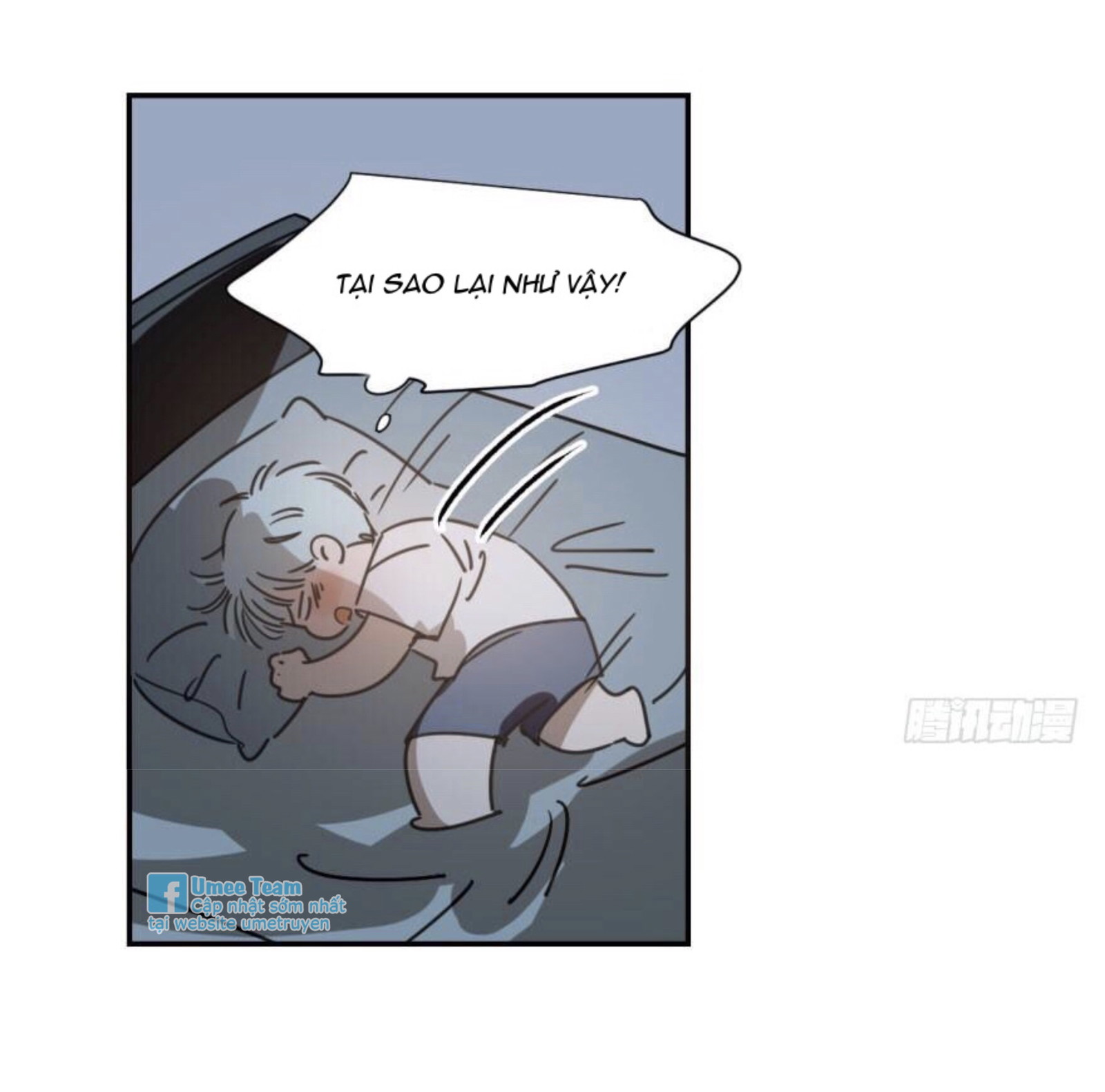 Bắt Lấy Ngao Ngao Chapter 26 - Trang 3