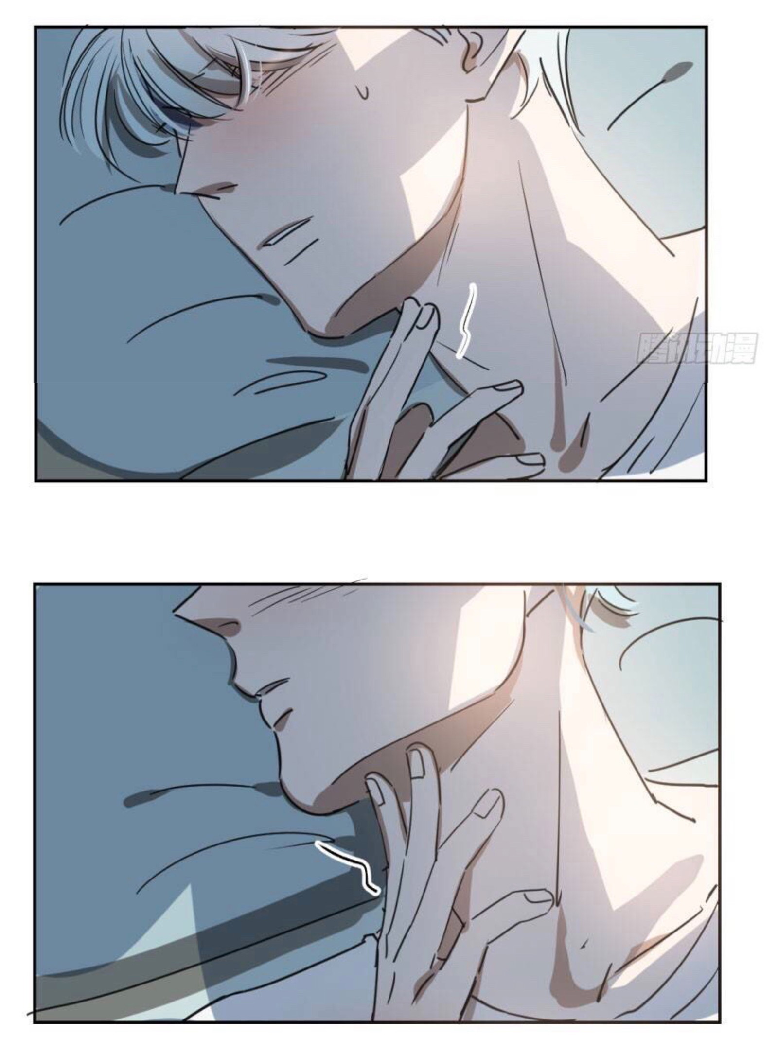 Bắt Lấy Ngao Ngao Chapter 26 - Trang 3