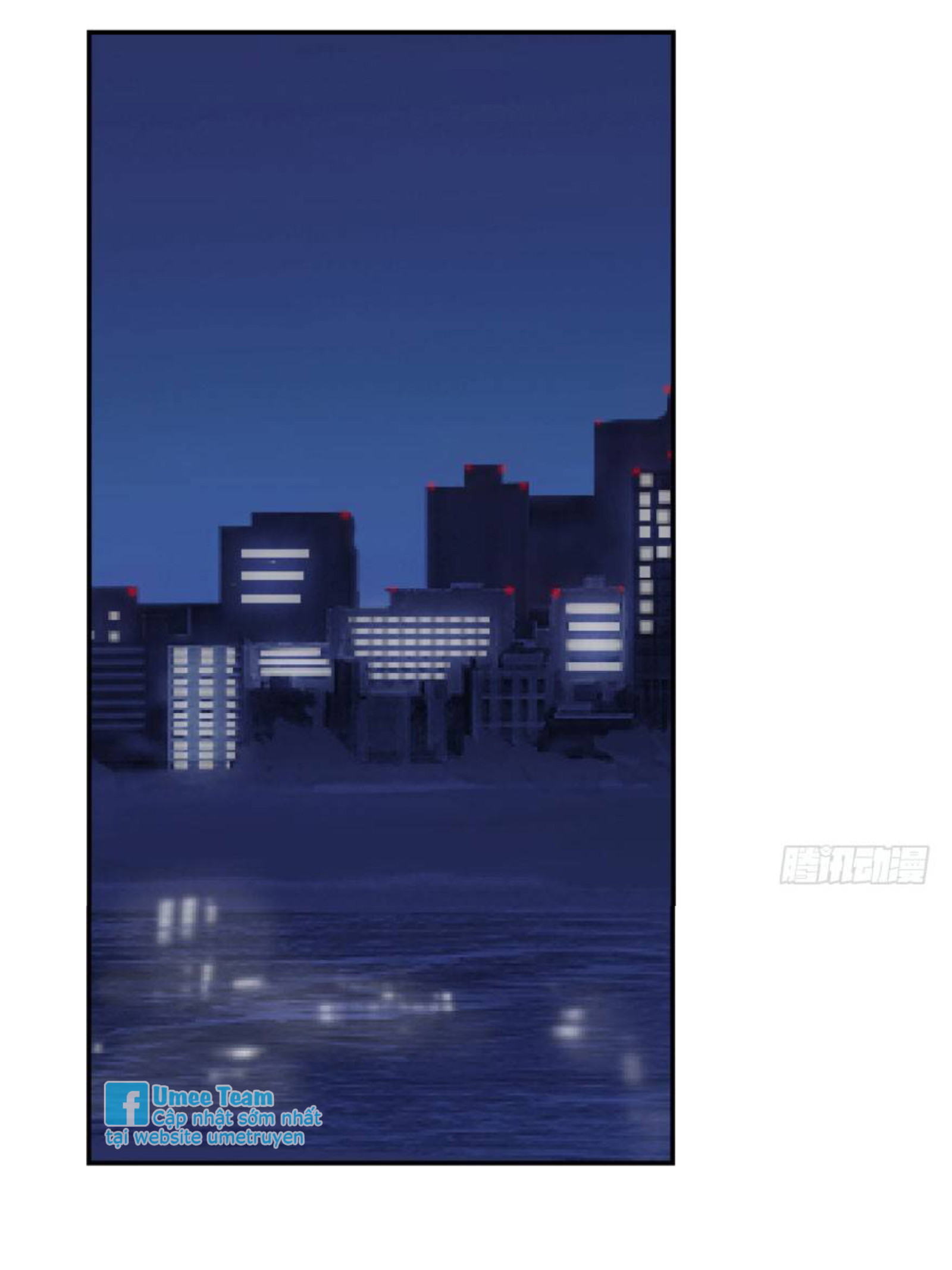 Bắt Lấy Ngao Ngao Chapter 26 - Trang 3