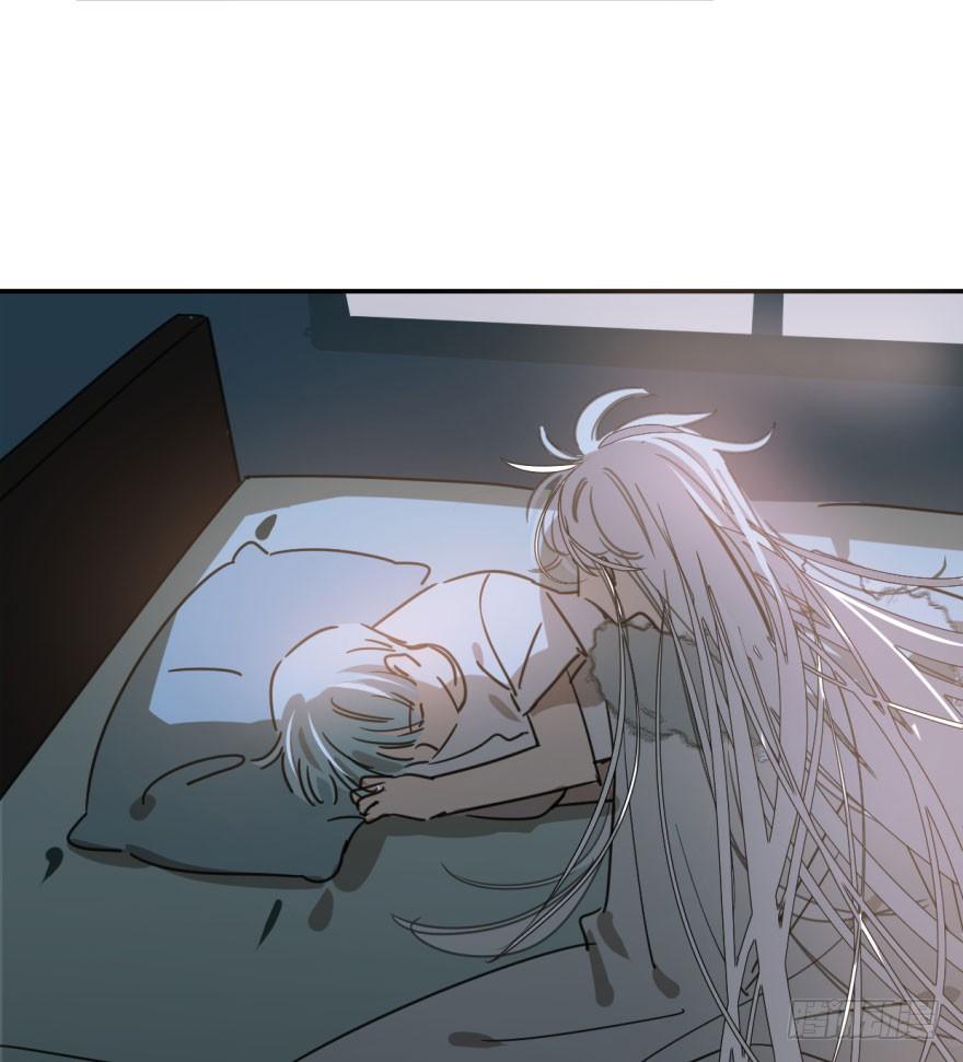 Bắt Lấy Ngao Ngao Chapter 26 - Trang 3