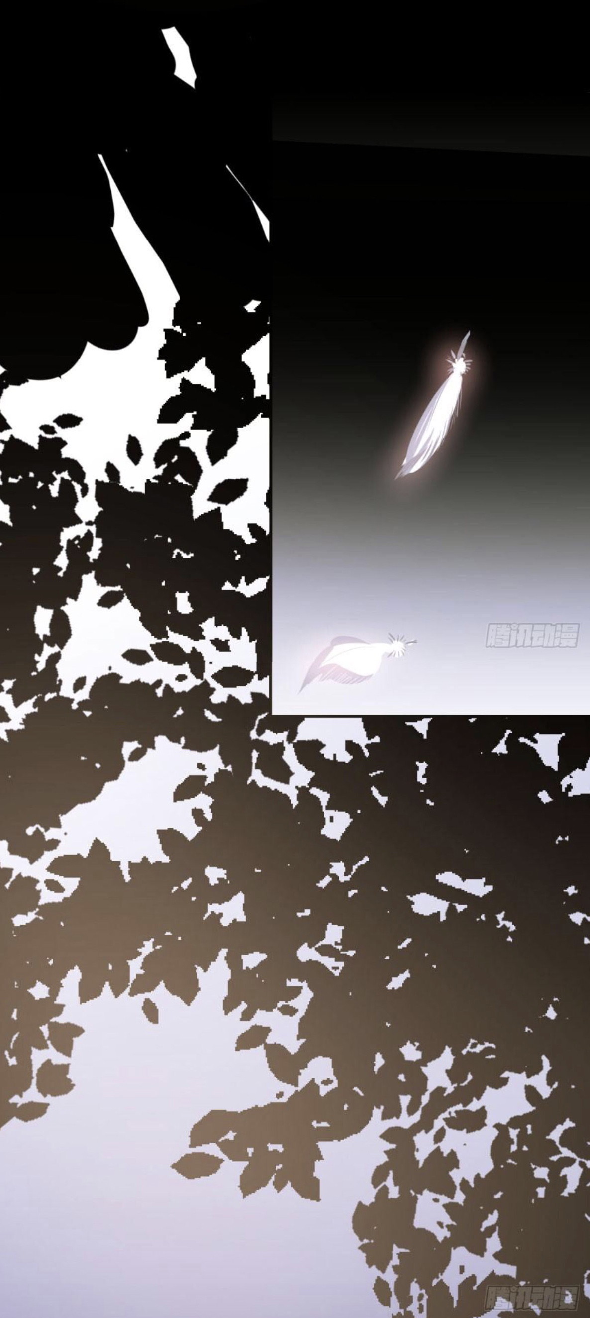 Bắt Lấy Ngao Ngao Chapter 26 - Trang 3