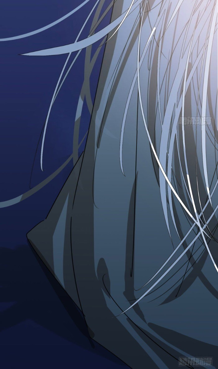 Bắt Lấy Ngao Ngao Chapter 26 - Trang 3