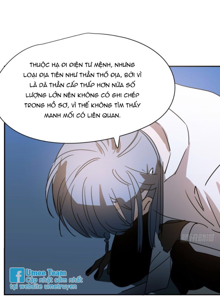 Bắt Lấy Ngao Ngao Chapter 26 - Trang 3