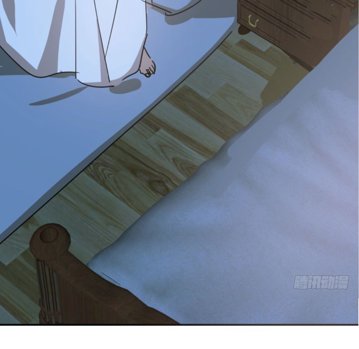 Bắt Lấy Ngao Ngao Chapter 26 - Trang 3