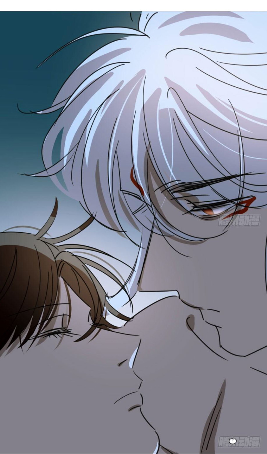Bắt Lấy Ngao Ngao Chapter 26 - Trang 3
