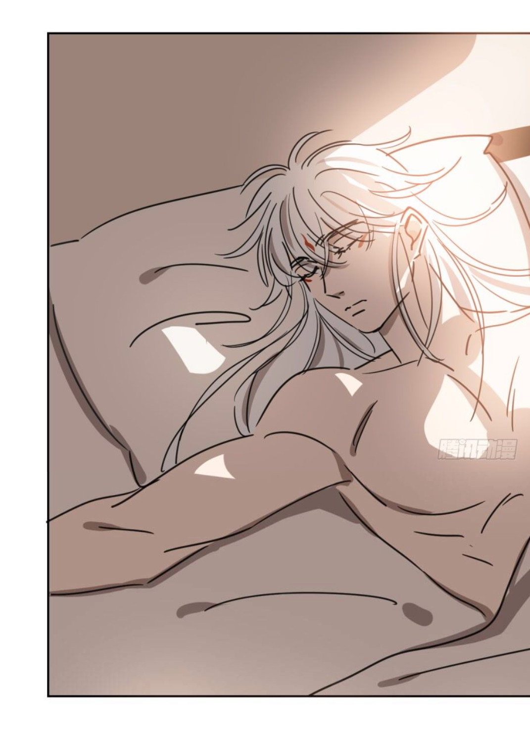 Bắt Lấy Ngao Ngao Chapter 26 - Trang 3