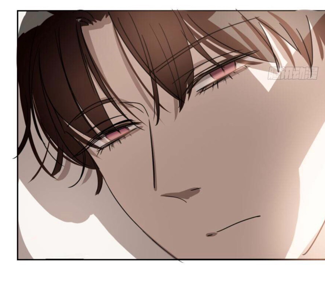 Bắt Lấy Ngao Ngao Chapter 26 - Trang 3